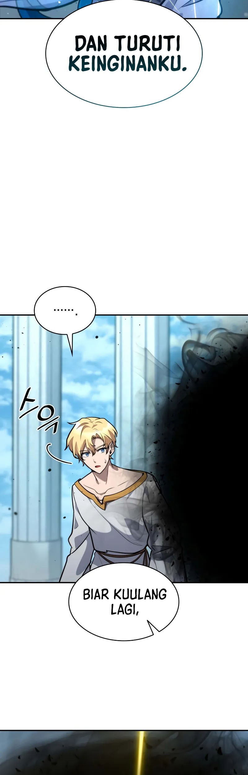 Infinite Mage Chapter 91 - Halaman 20