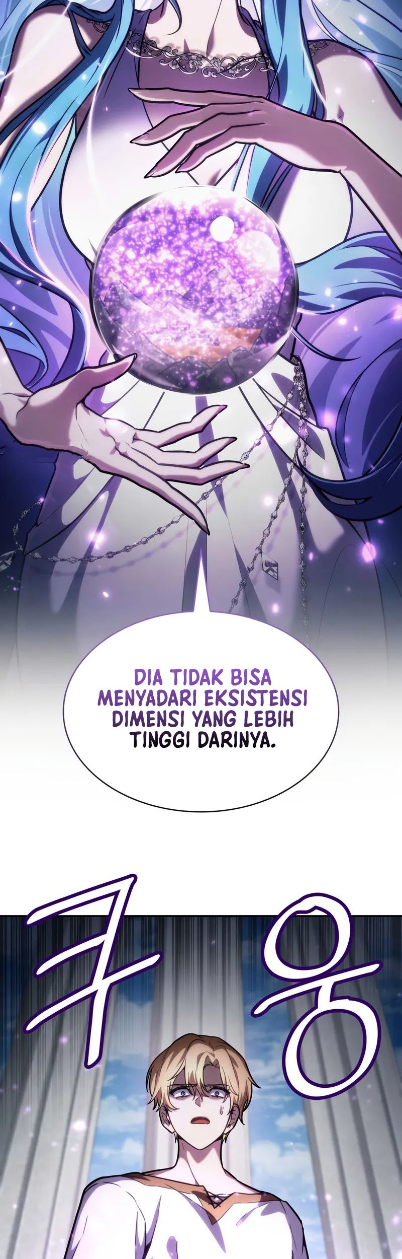 Infinite Mage Chapter 90 - Halaman 56