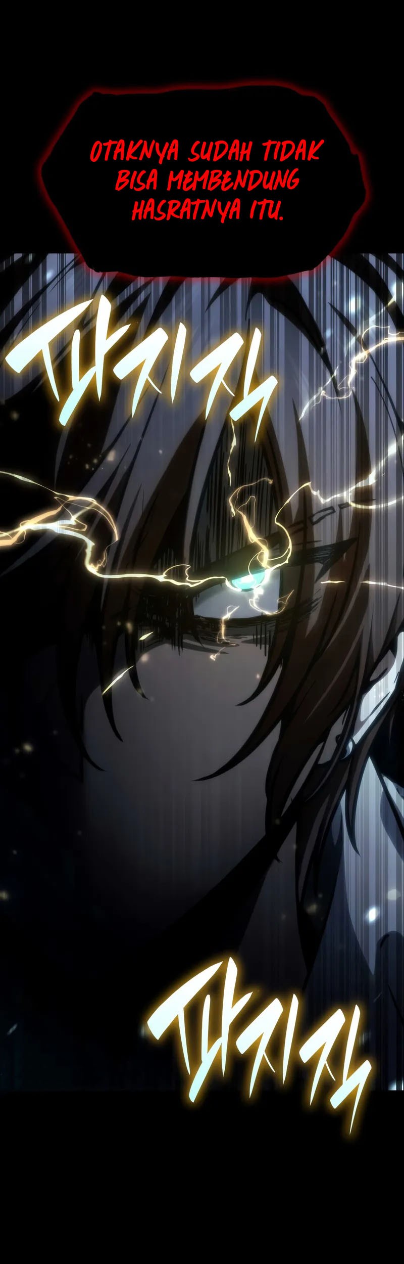 Infinite Mage Chapter 88 - Halaman 13
