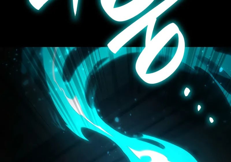 Infinite Mage Chapter 88 - Halaman 15