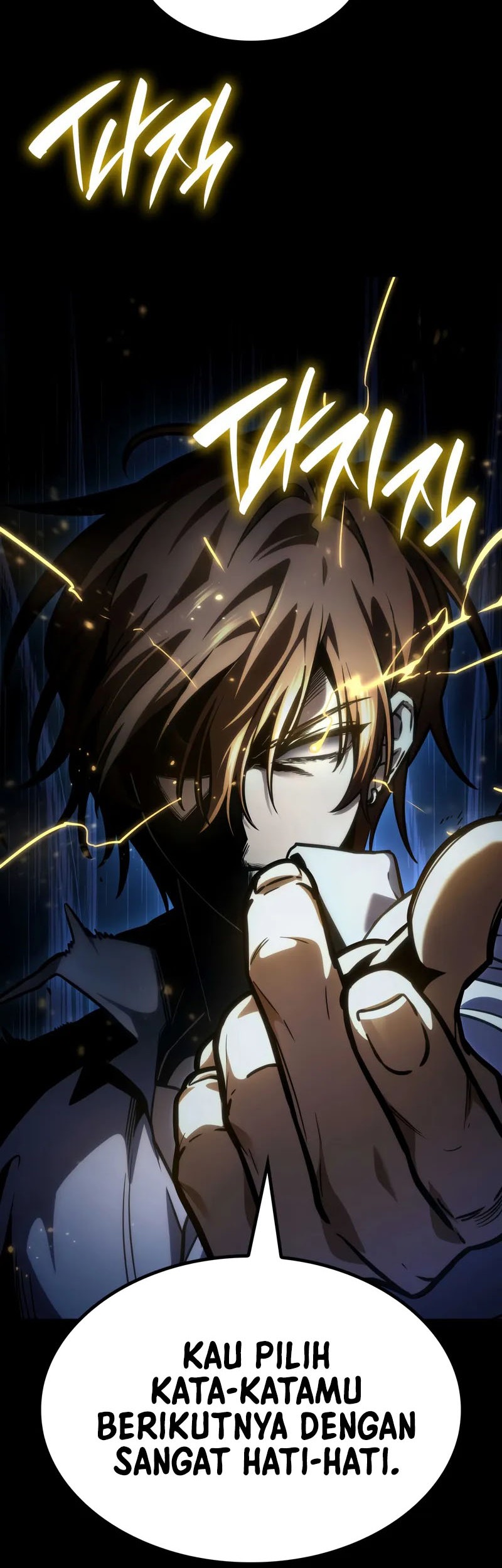 Infinite Mage Chapter 88 - Halaman 19