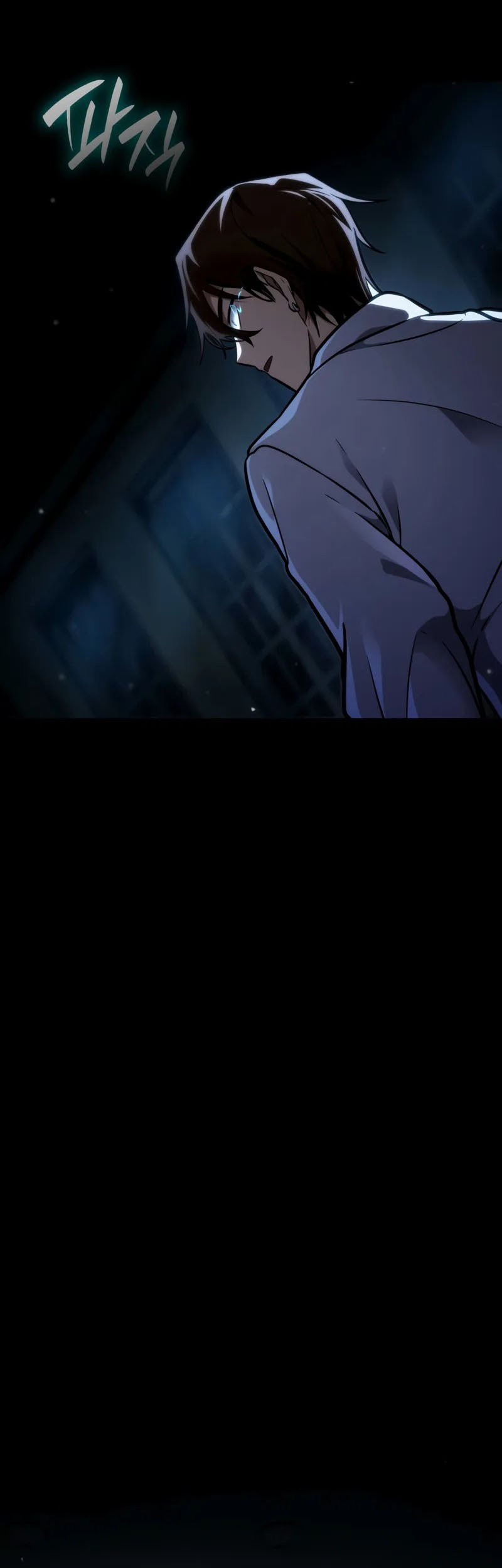 Infinite Mage Chapter 88 - Halaman 28
