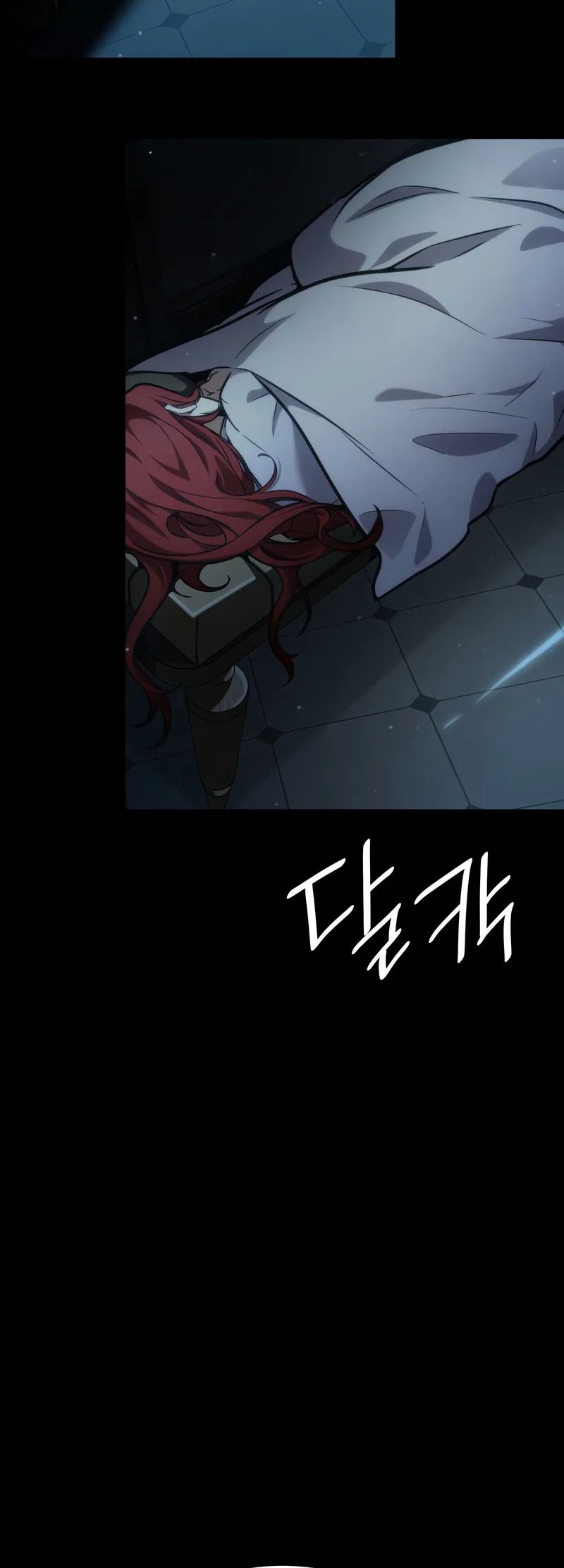 Infinite Mage Chapter 88 - Halaman 31