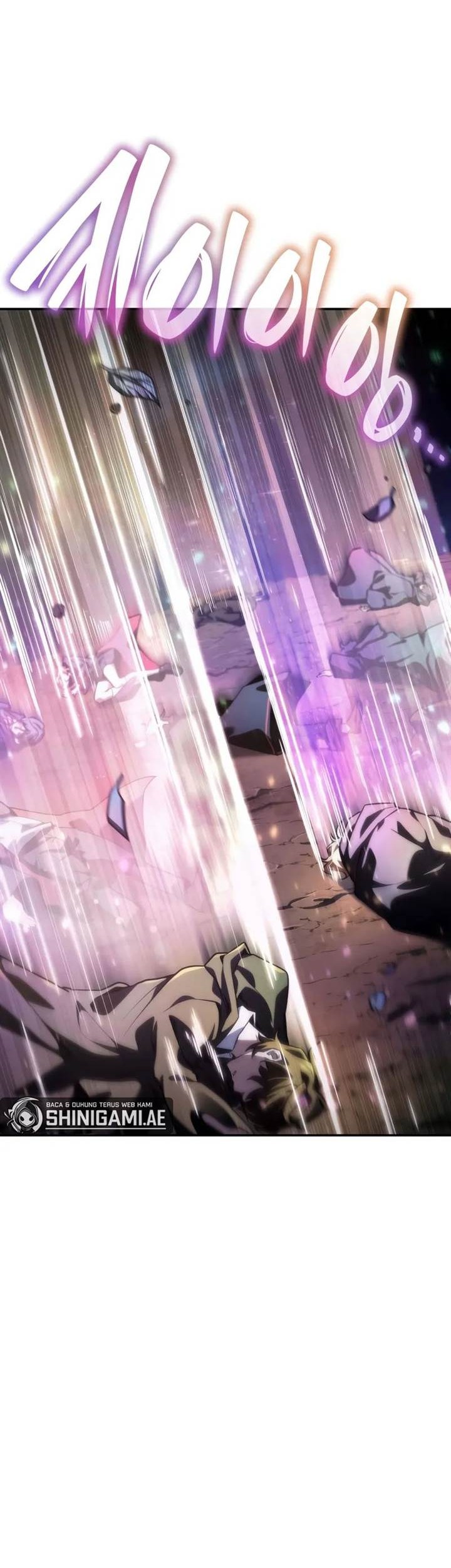 Manhwa Infinite Mage Chapter 87 gambar 2