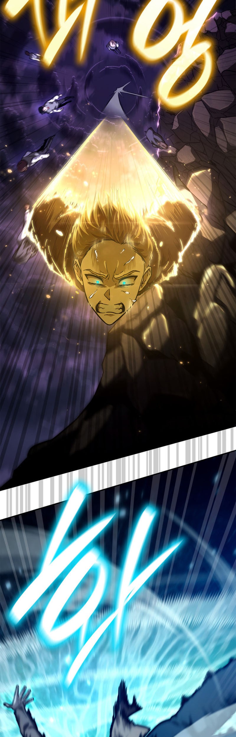 Infinite Mage Chapter 86 - Halaman 36