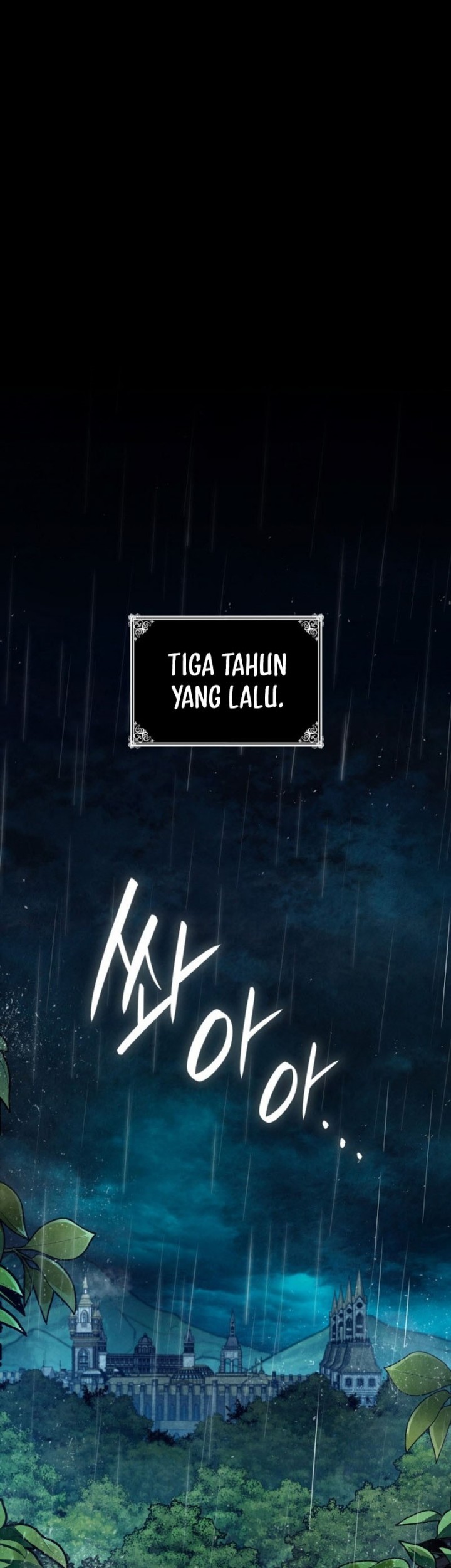 Manhwa Infinite Mage Chapter 76 gambar 2