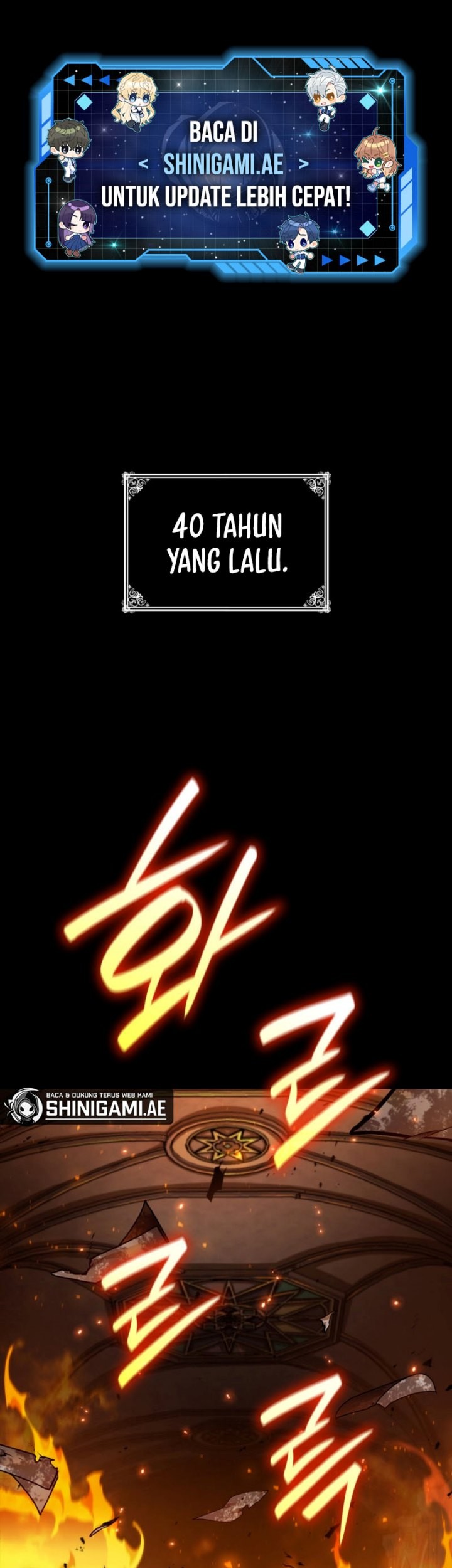 Manhwa Infinite Mage Chapter 67 gambar 2