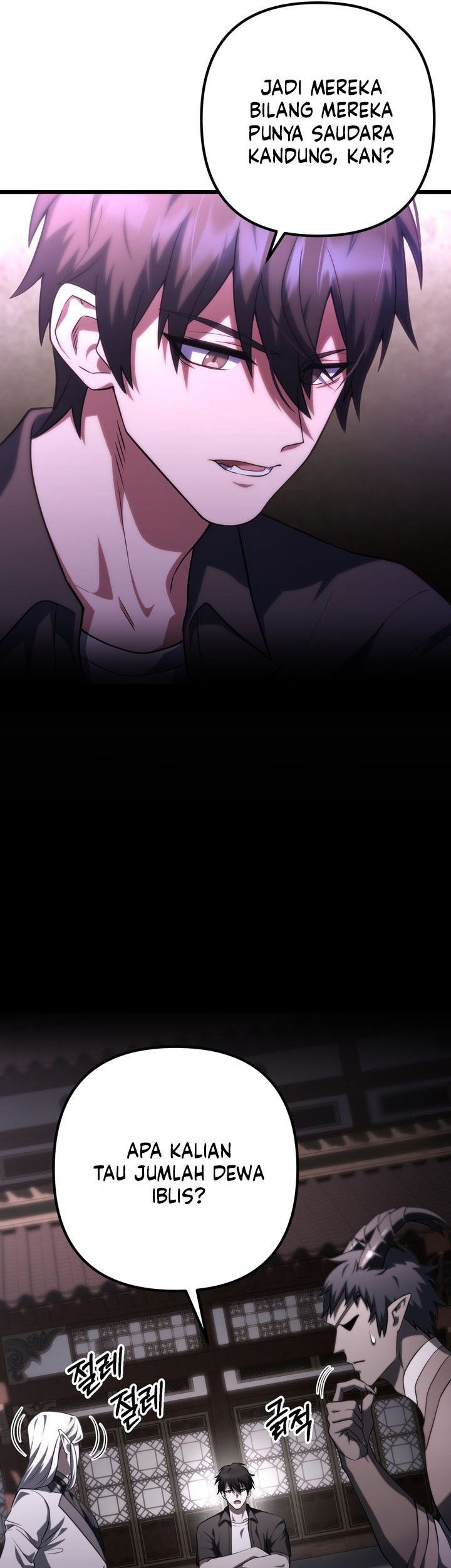 Maxed Out Leveling Chapter 80 halaman 4