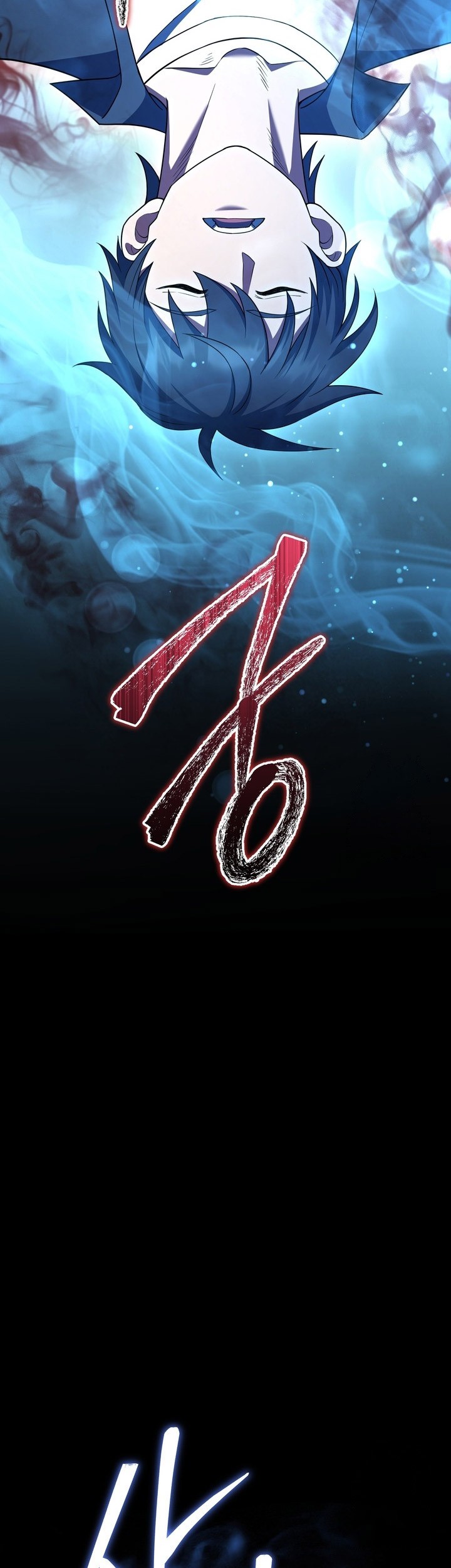 Maxed Out Leveling Chapter 76 halaman 4