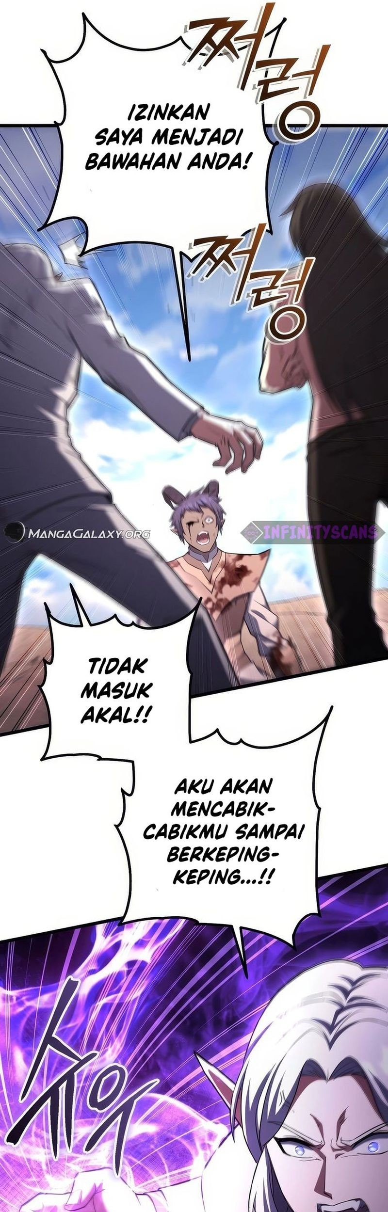 Maxed Out Leveling Chapter 74 - Halaman 28