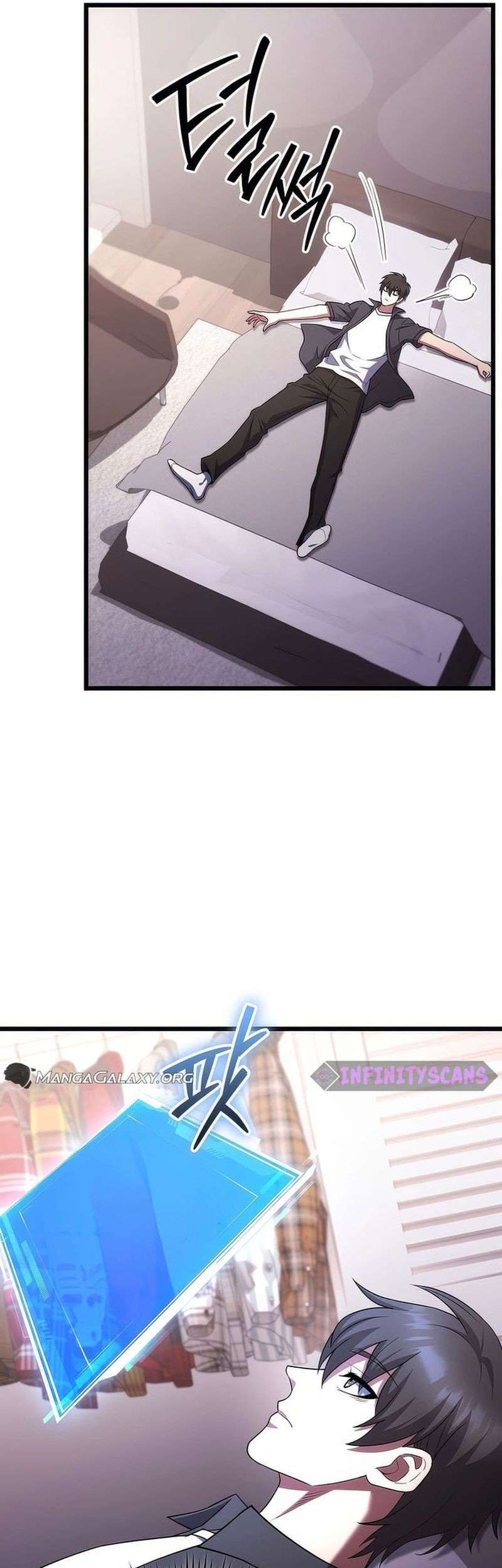 Maxed Out Leveling Chapter 74 - Halaman 43