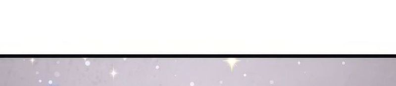 Maxed Out Leveling Chapter 74 - Halaman 66