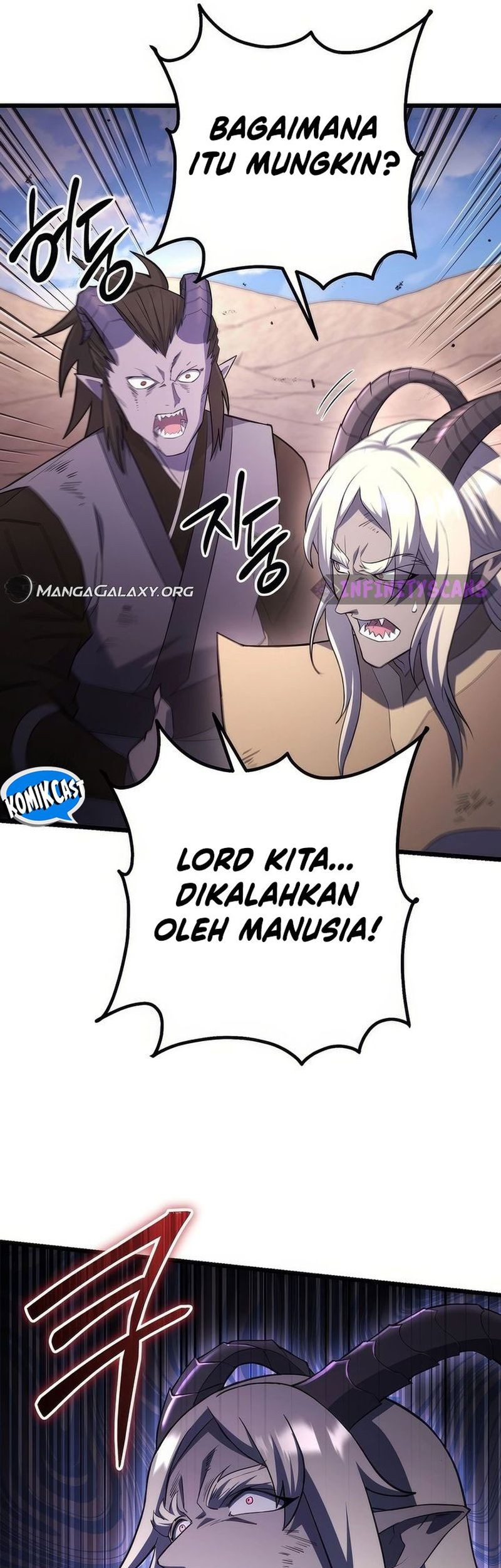 Maxed Out Leveling Chapter 74 halaman 4