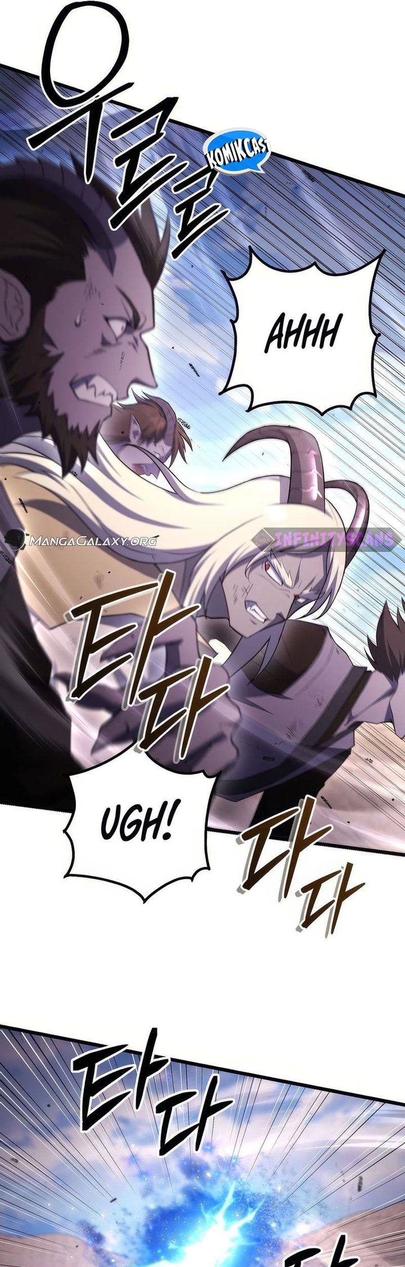 Maxed Out Leveling Chapter 74 - Halaman 7