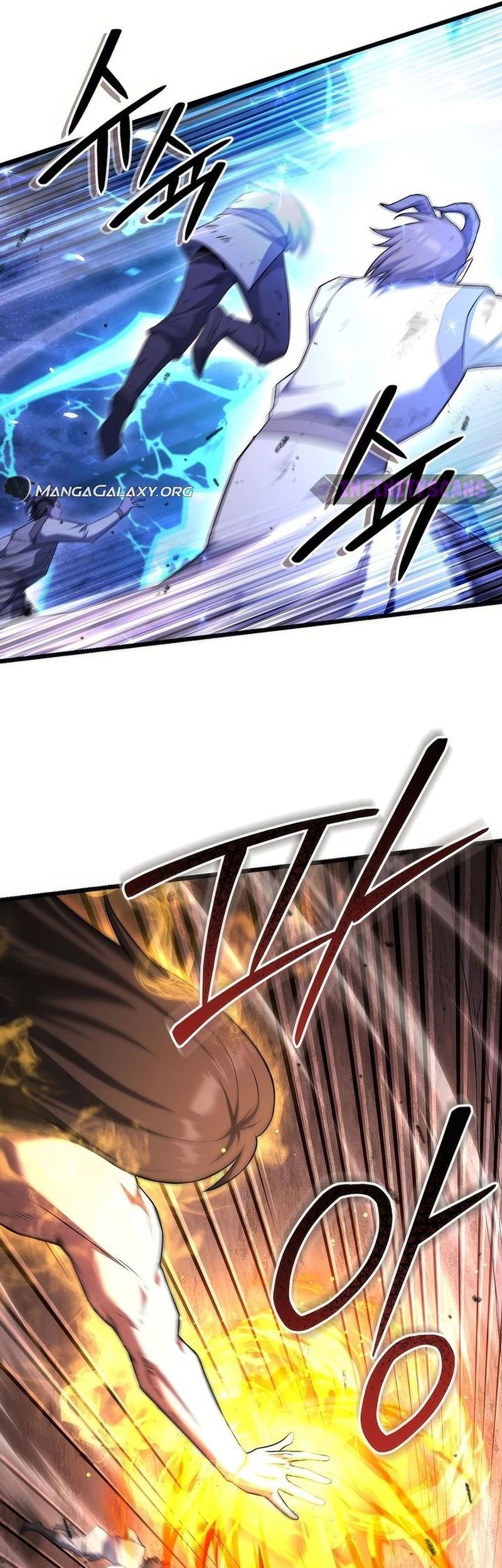 Maxed Out Leveling Chapter 74 - Halaman 10