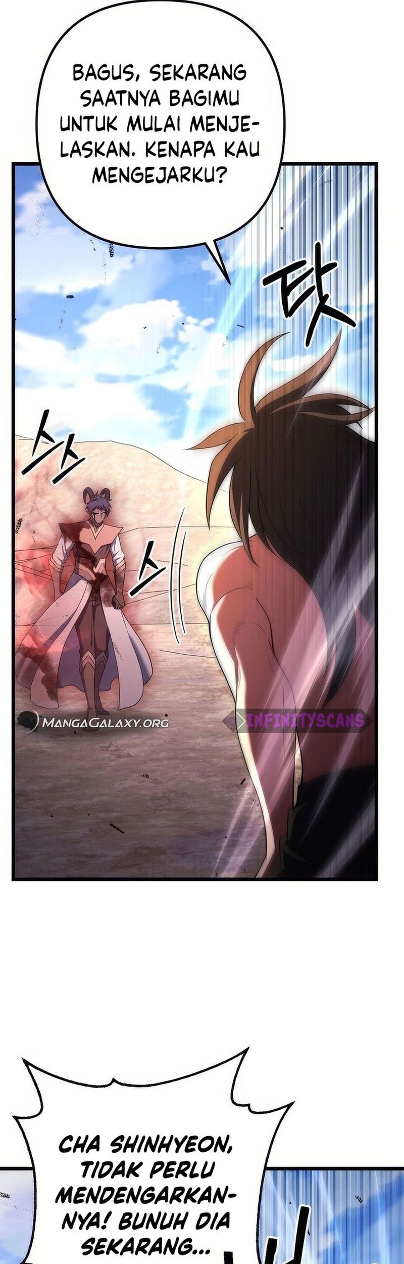 Maxed Out Leveling Chapter 74 - Halaman 22