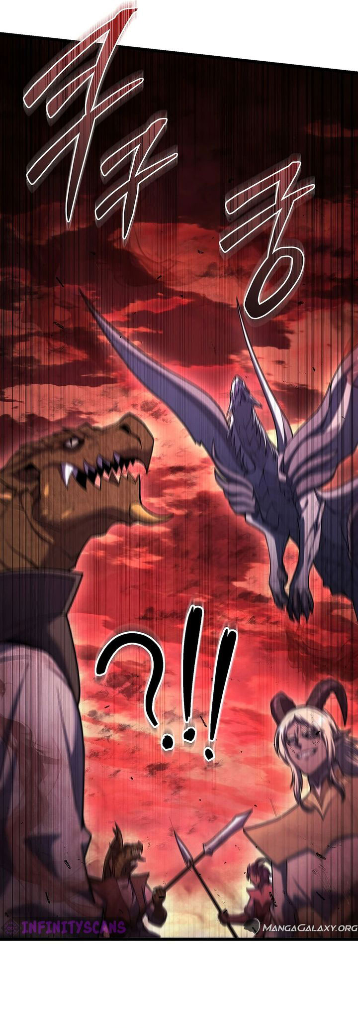 Maxed Out Leveling Chapter 72 halaman 4
