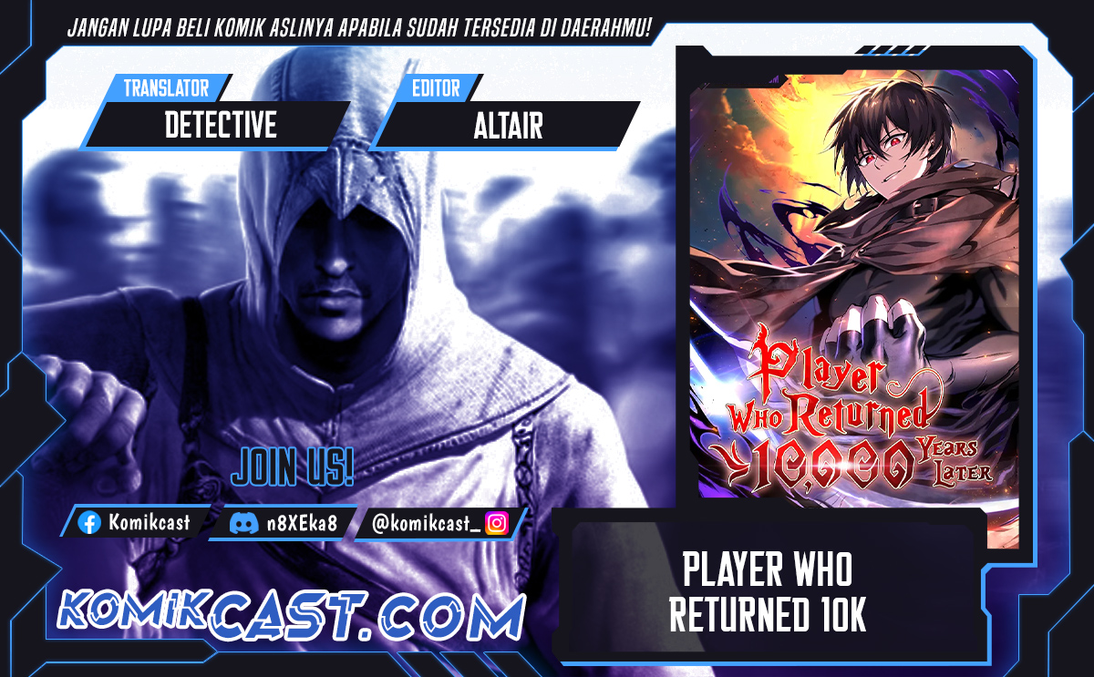Komik Player Who Returned 10,000 Years Later Chapter 105 gambar 1