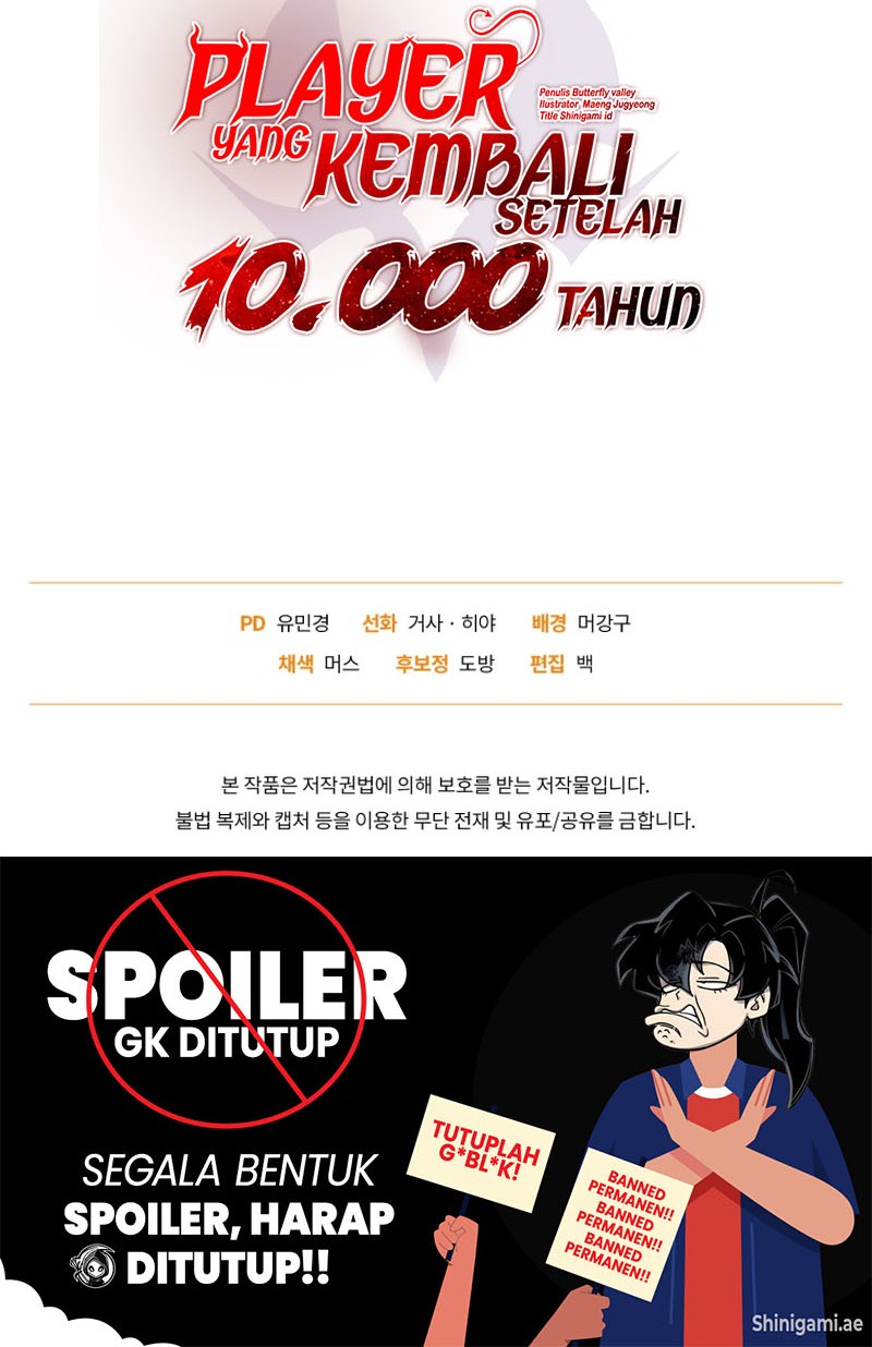 Player Who Returned 10,000 Years Later Chapter 100 - Halaman 62