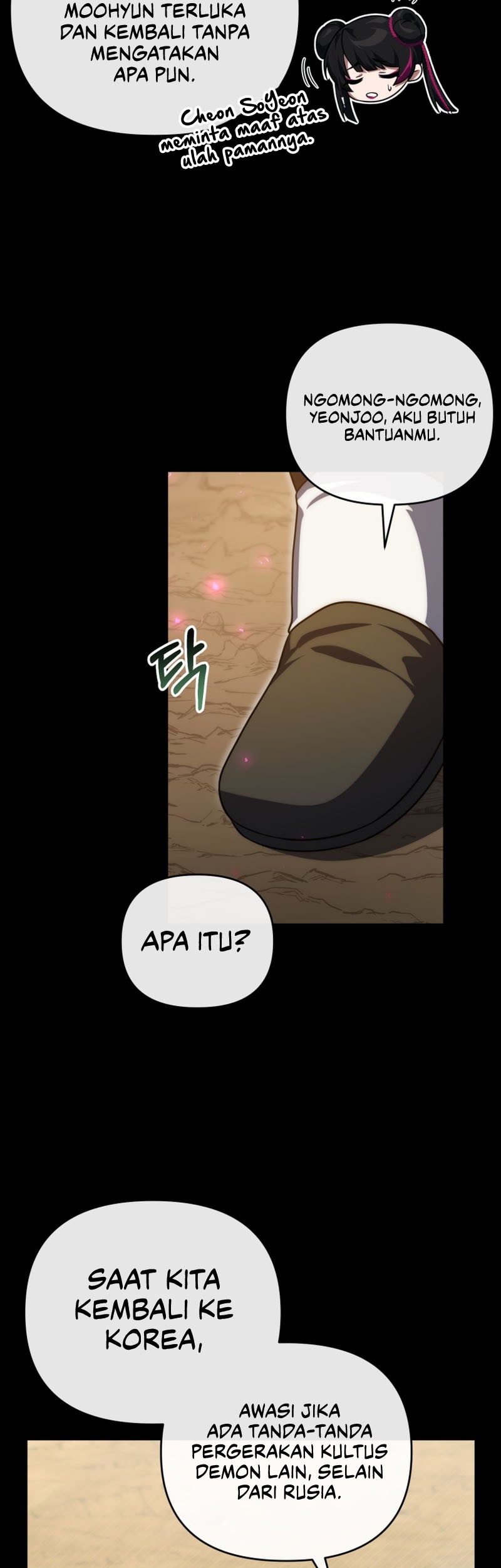 Player Who Returned 10,000 Years Later Chapter 99 - Halaman 32