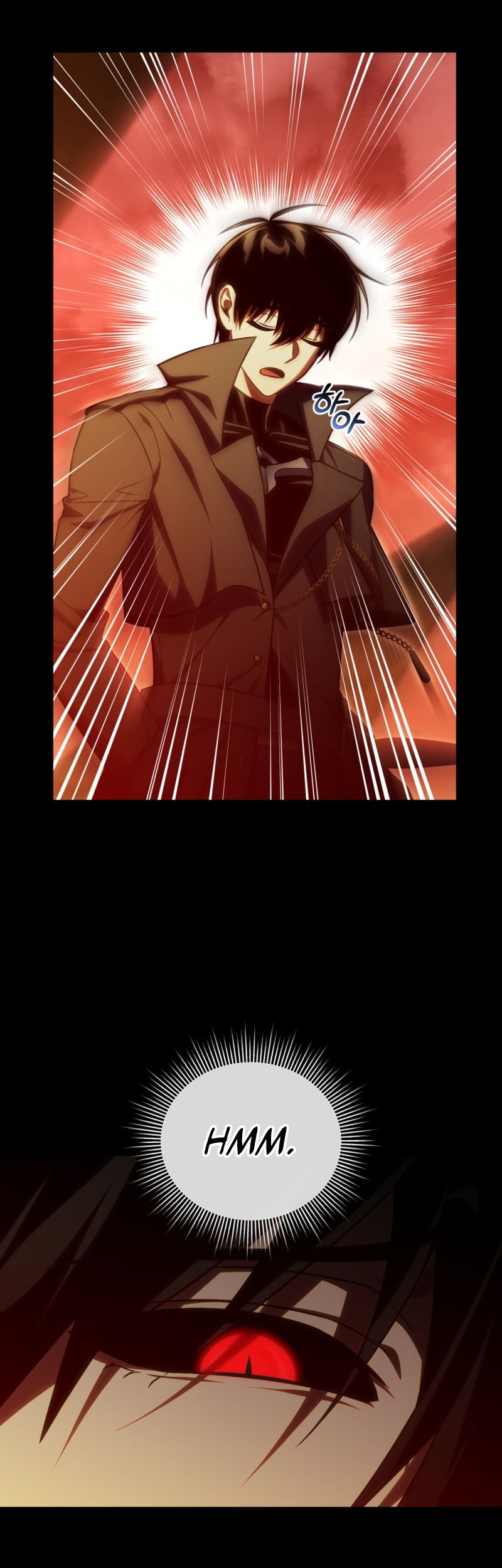 Player Who Returned 10,000 Years Later Chapter 98 - Halaman 15