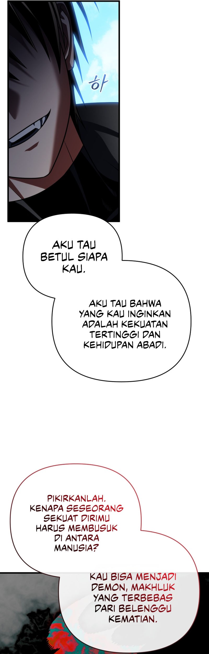 Player Who Returned 10,000 Years Later Chapter 97 - Halaman 42