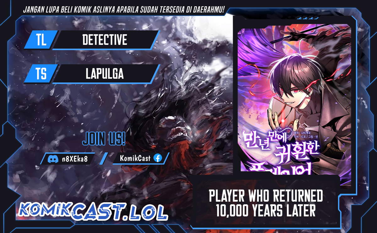 Komik Player Who Returned 10,000 Years Later Chapter 91 gambar 1