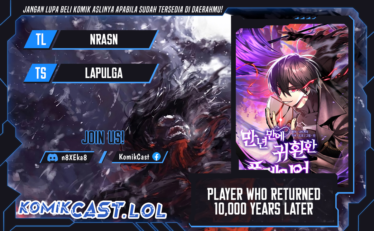 Komik Player Who Returned 10,000 Years Later Chapter 90 gambar 1