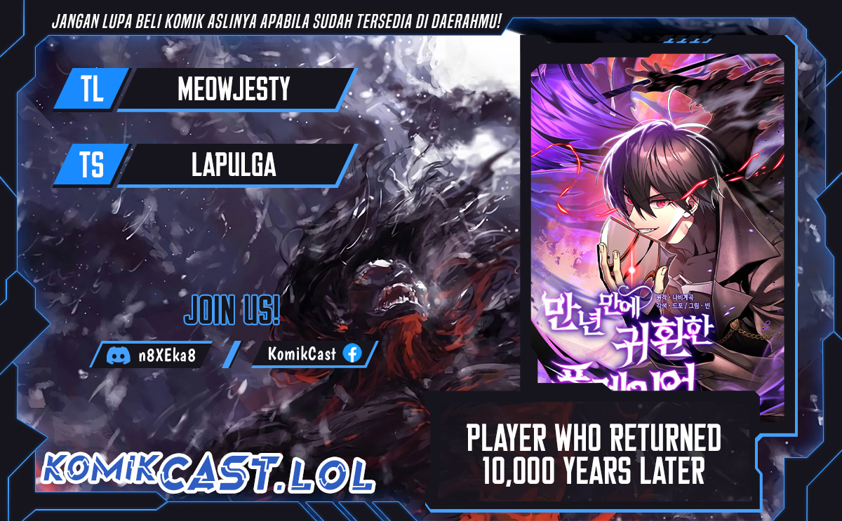 Komik Player Who Returned 10,000 Years Later Chapter 88 gambar 1