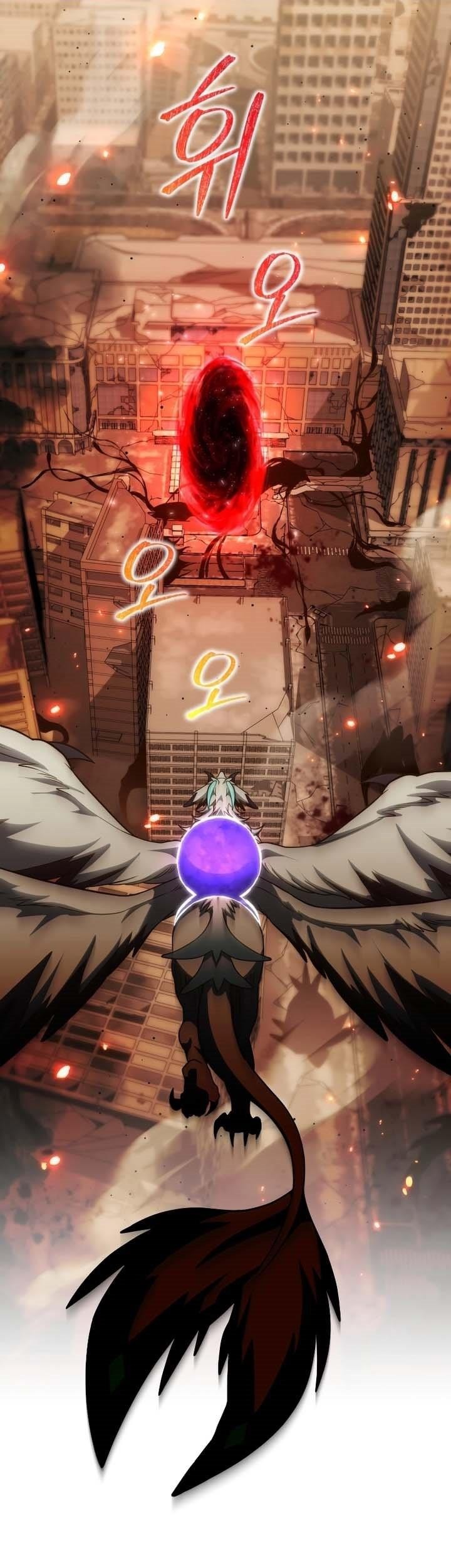 Komik Player Who Returned 10,000 Years Later Chapter 82 gambar 1