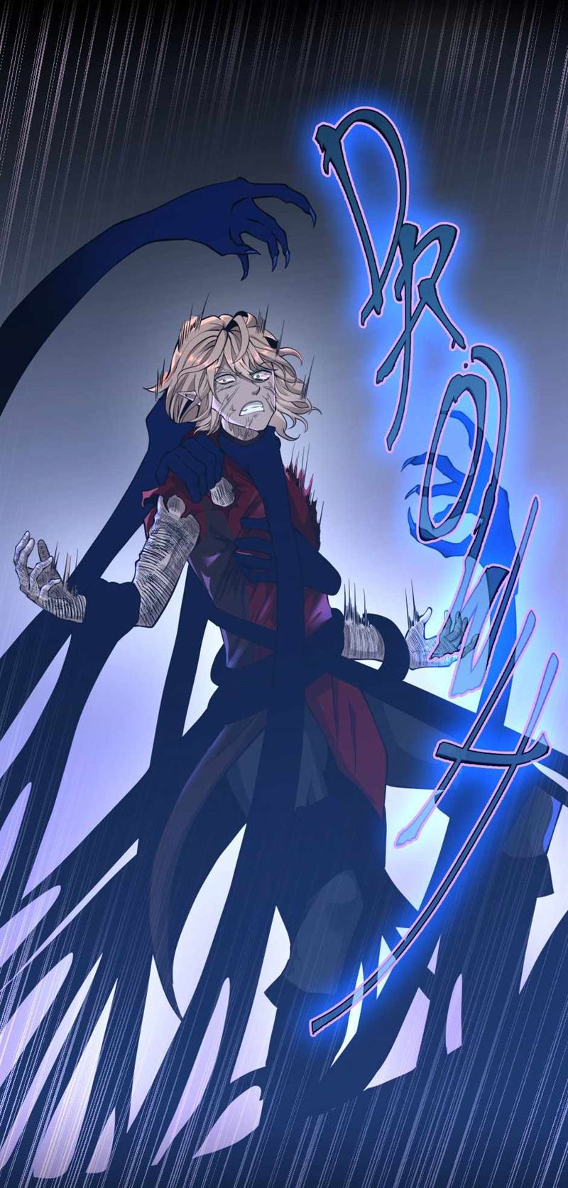 The Beginning After The End Chapter 139 - Halaman 53