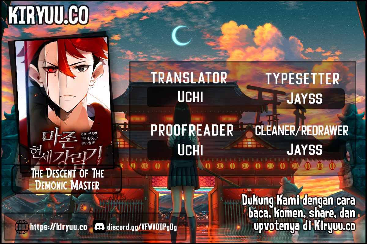 Komik The Descent of the Demonic Master Chapter 161 gambar 1