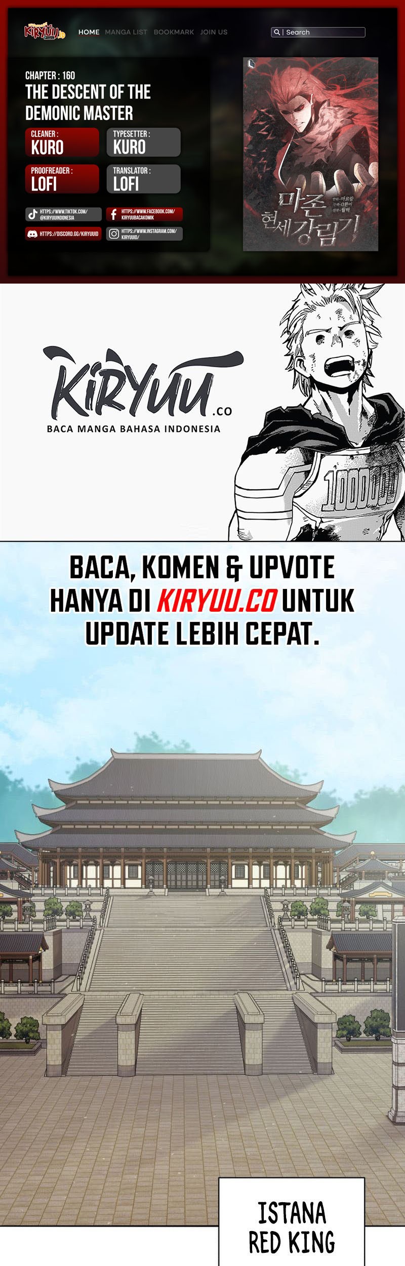 Komik The Descent of the Demonic Master Chapter 160 gambar 1