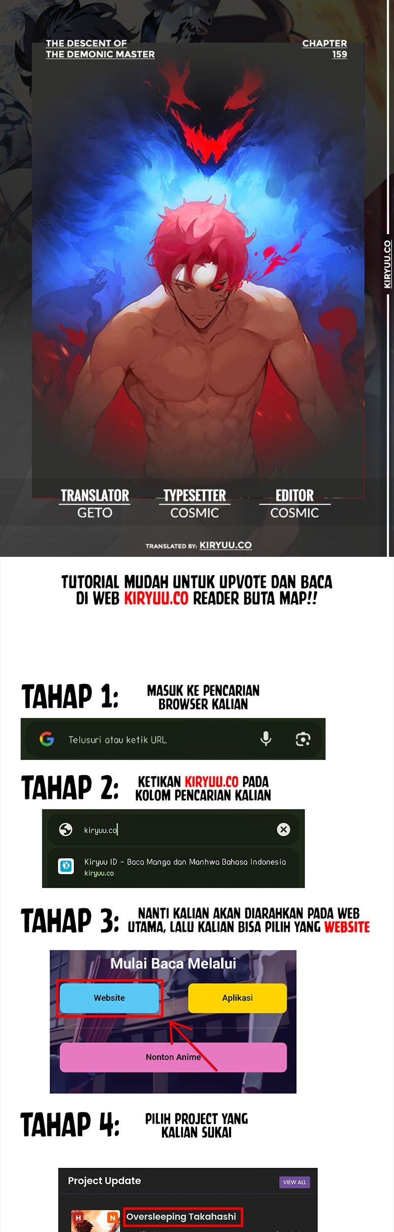 Komik The Descent of the Demonic Master Chapter 159 gambar 1