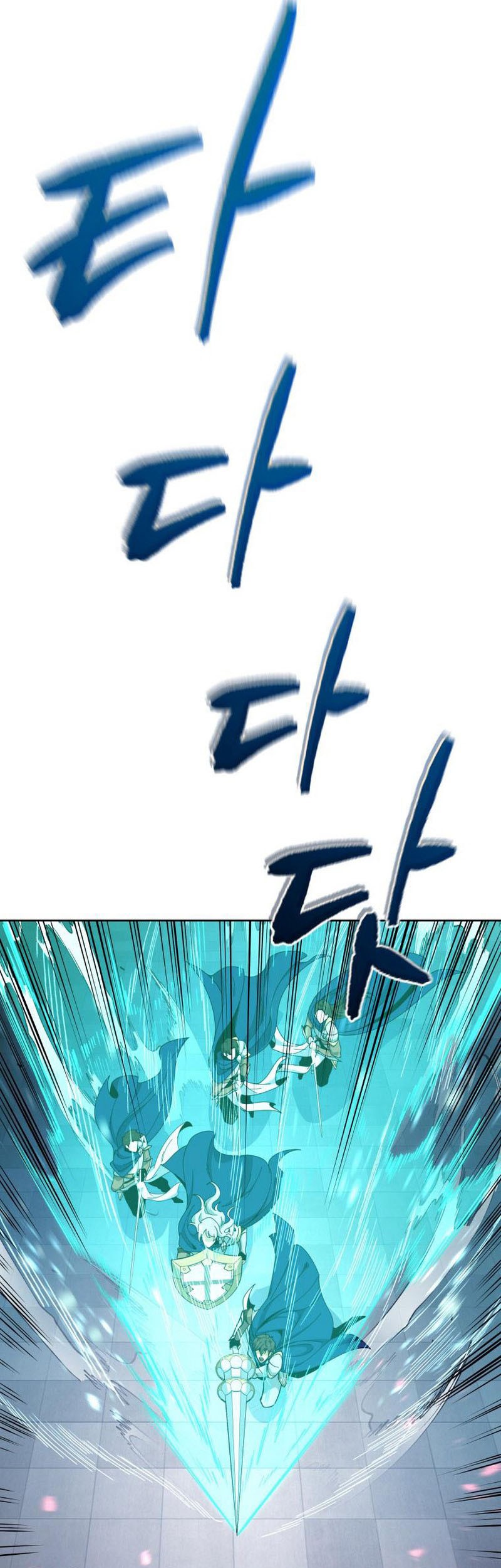 Manhwa The Descent of the Demonic Master Chapter 156 gambar 2