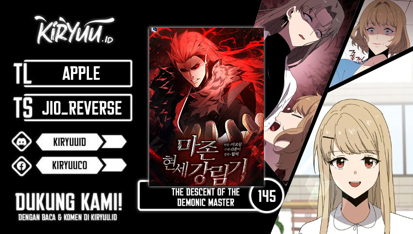 Komik The Descent of the Demonic Master Chapter 145 gambar 1