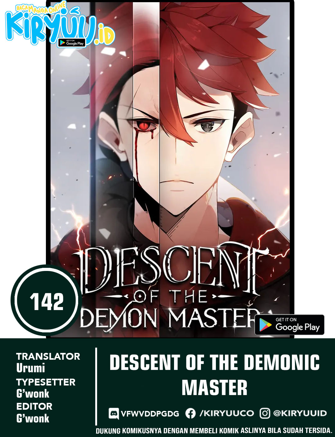 Komik The Descent of the Demonic Master Chapter 142 gambar 1