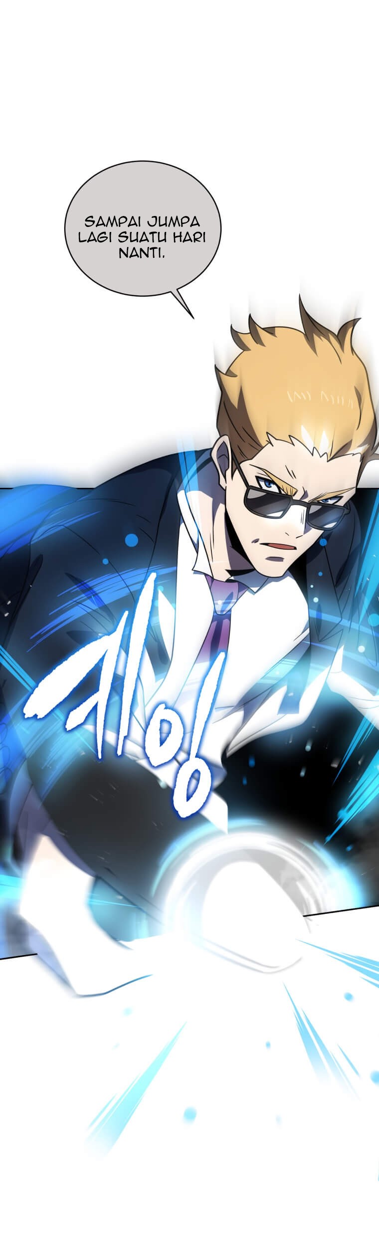 Manhwa The Descent of the Demonic Master Chapter 140 gambar 2