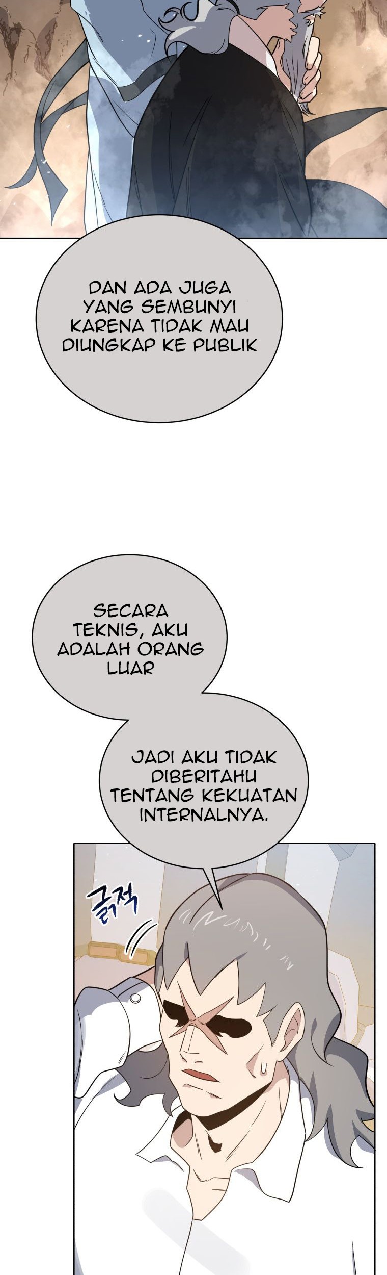 The Descent of the Demonic Master Chapter 135 Gambar 3