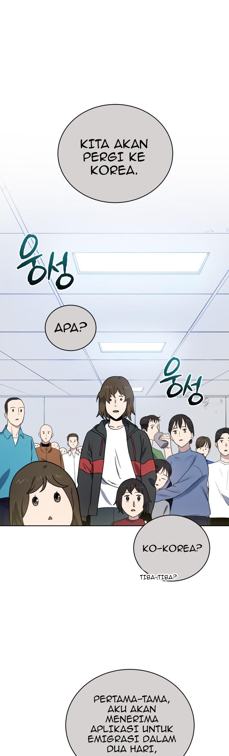 Manhwa The Descent of the Demonic Master Chapter 134 gambar 2