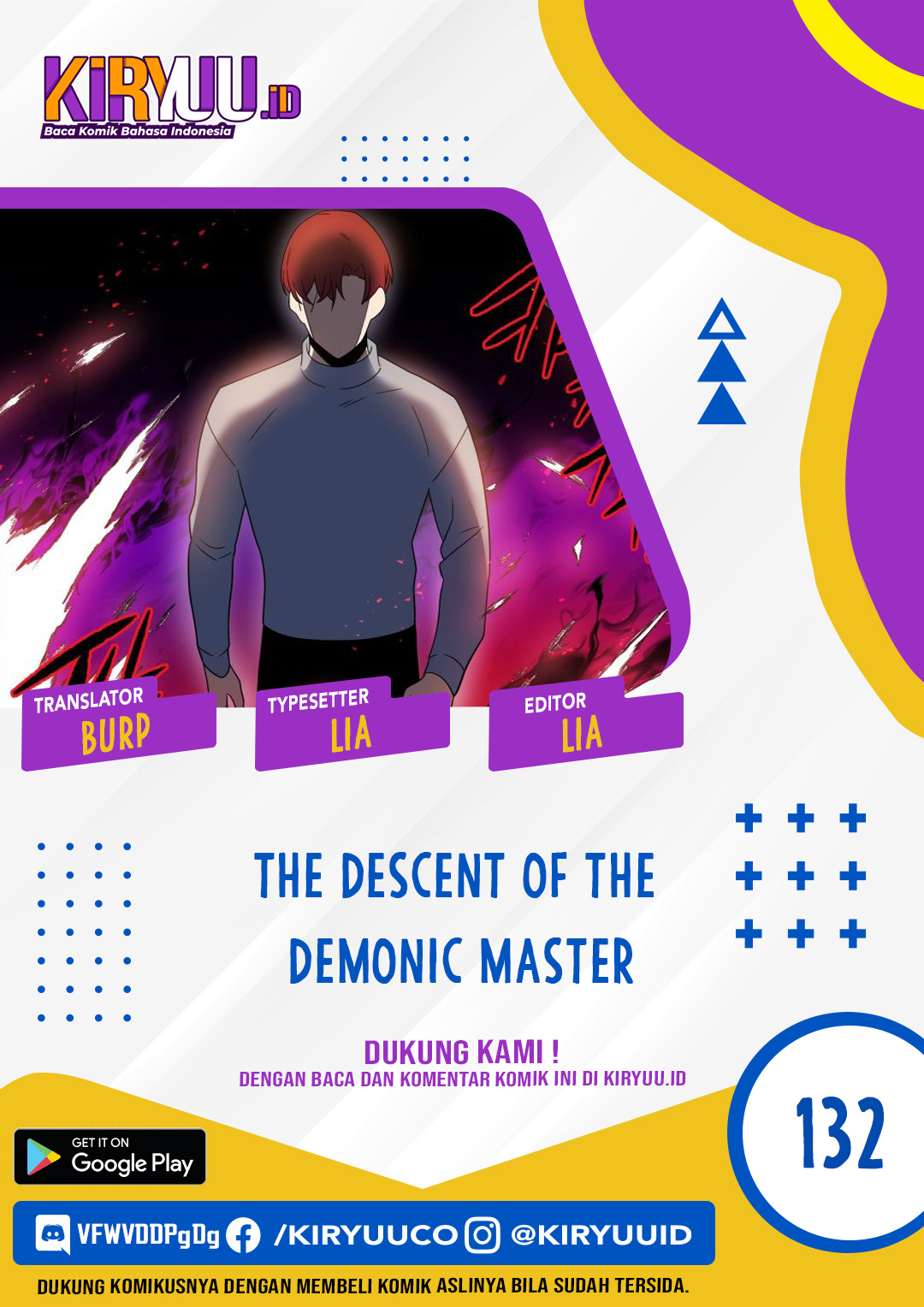 Komik The Descent of the Demonic Master Chapter 132 gambar 1