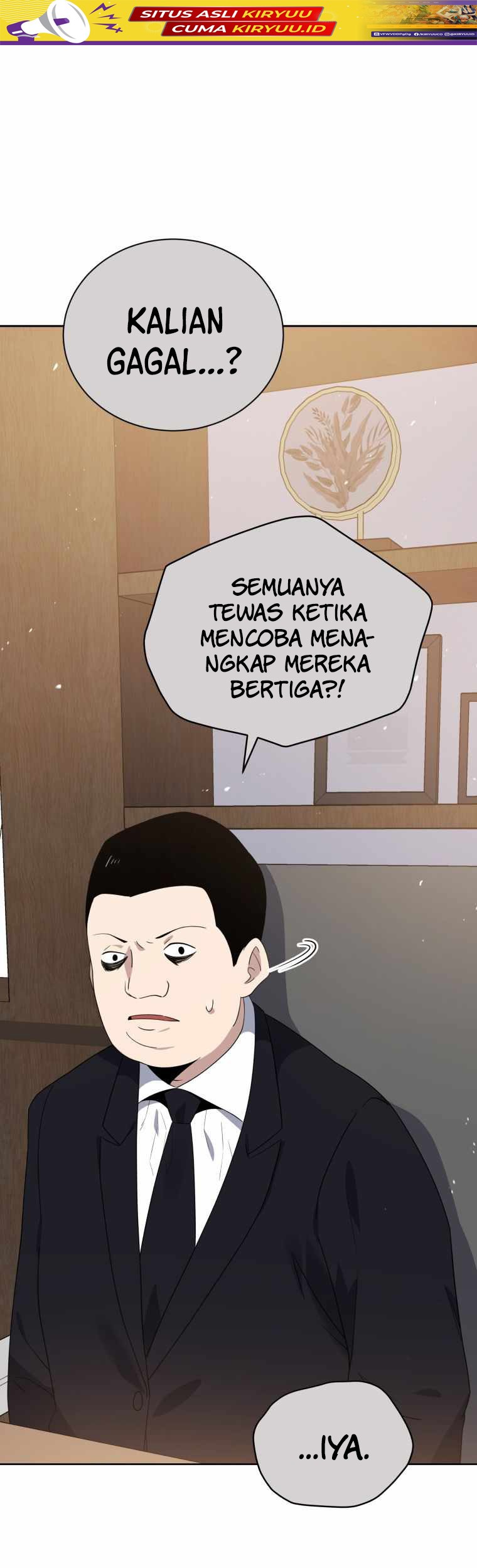 Manhwa The Descent of the Demonic Master Chapter 130 gambar 2
