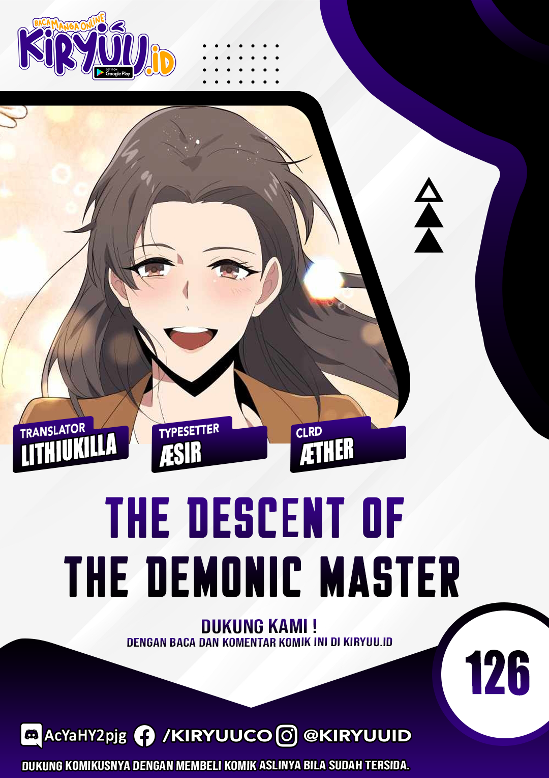 Komik The Descent of the Demonic Master Chapter 126 gambar 1