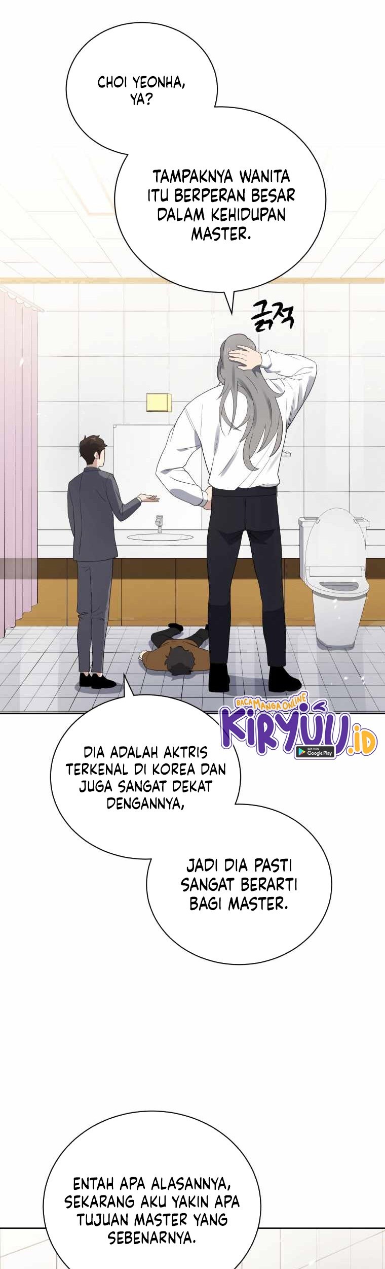 Manhwa The Descent of the Demonic Master Chapter 126 gambar 2