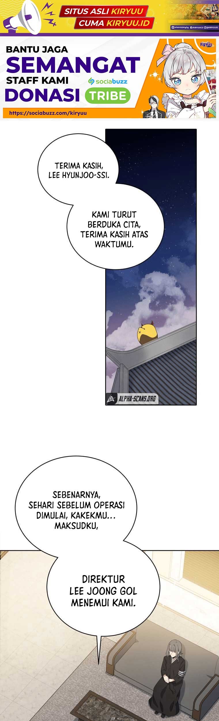 Manhwa The Descent of the Demonic Master Chapter 121 gambar 2