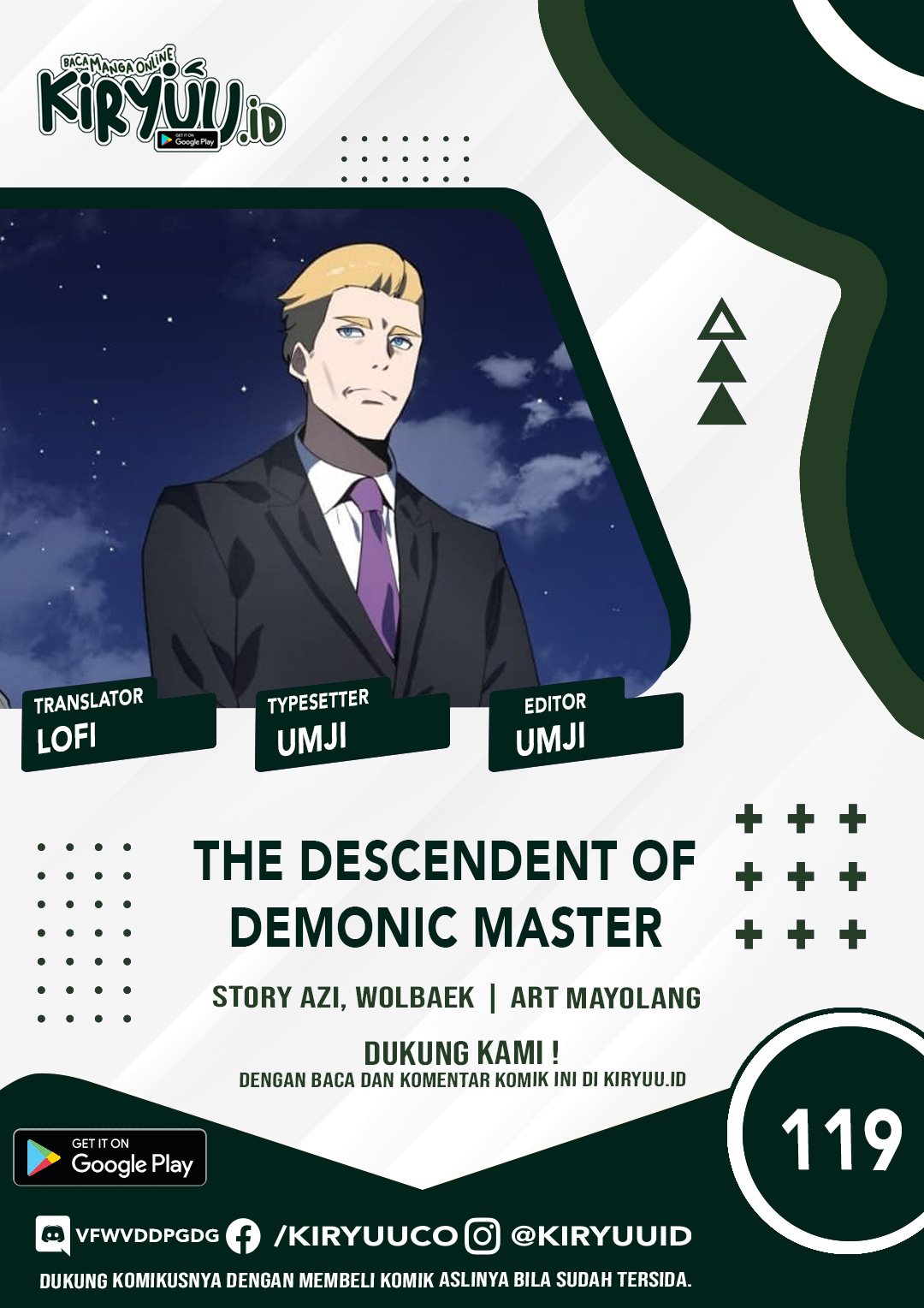 Komik The Descent of the Demonic Master Chapter 119 gambar 1