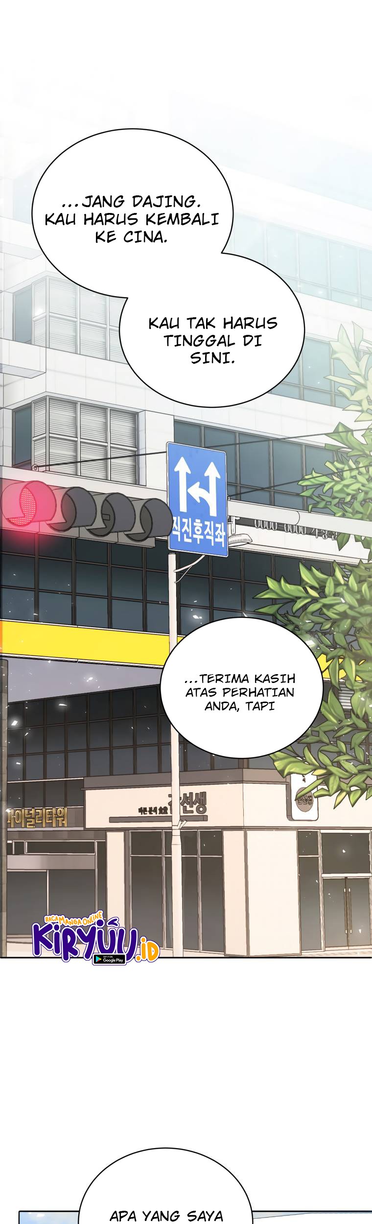 Manhwa The Descent of the Demonic Master Chapter 117 gambar 2