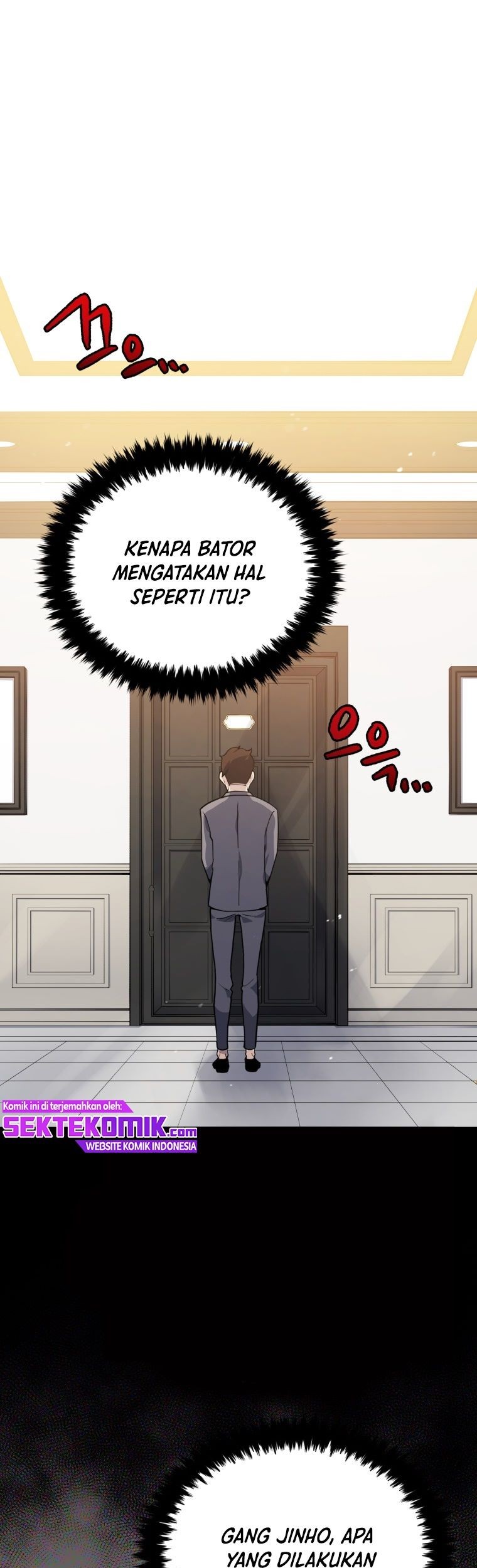 Manhwa The Descent of the Demonic Master Chapter 116 gambar 2