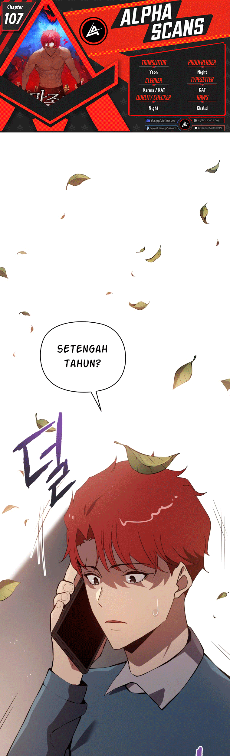 Manhwa The Descent of the Demonic Master Chapter 107 gambar 2