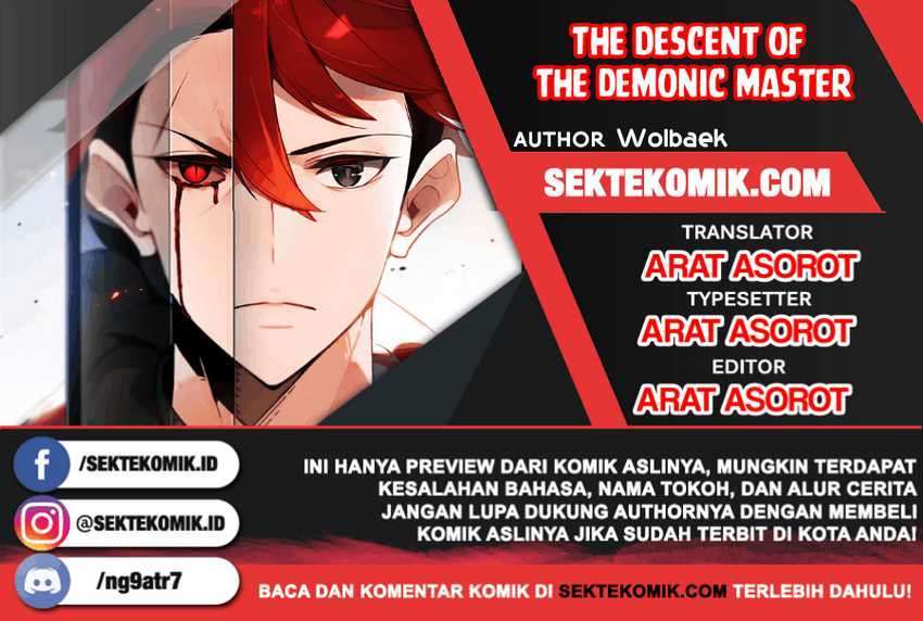 Komik The Descent of the Demonic Master Chapter 97 gambar 1